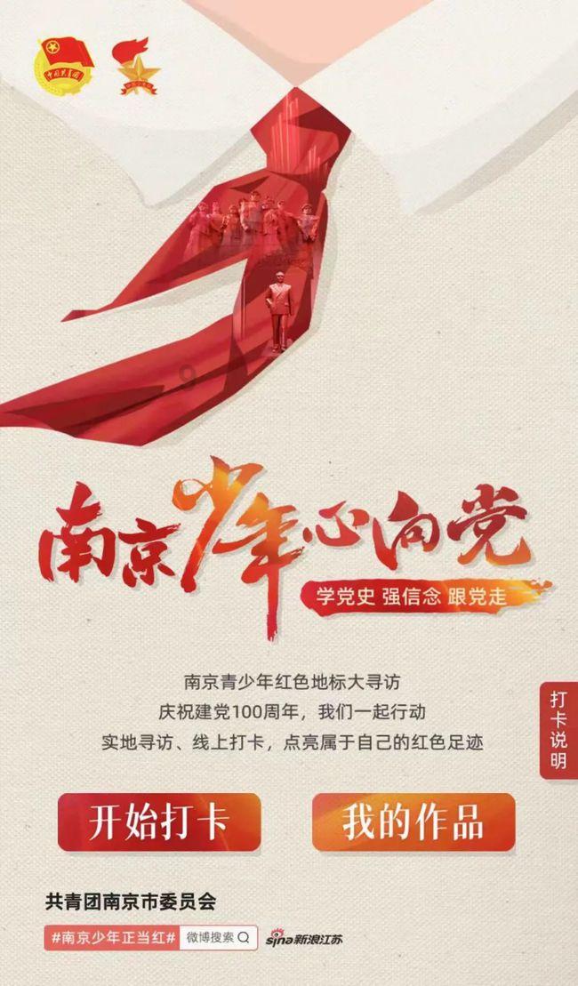 拯救受伤的男人