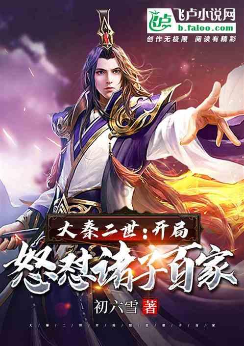 你能逃离此地吗